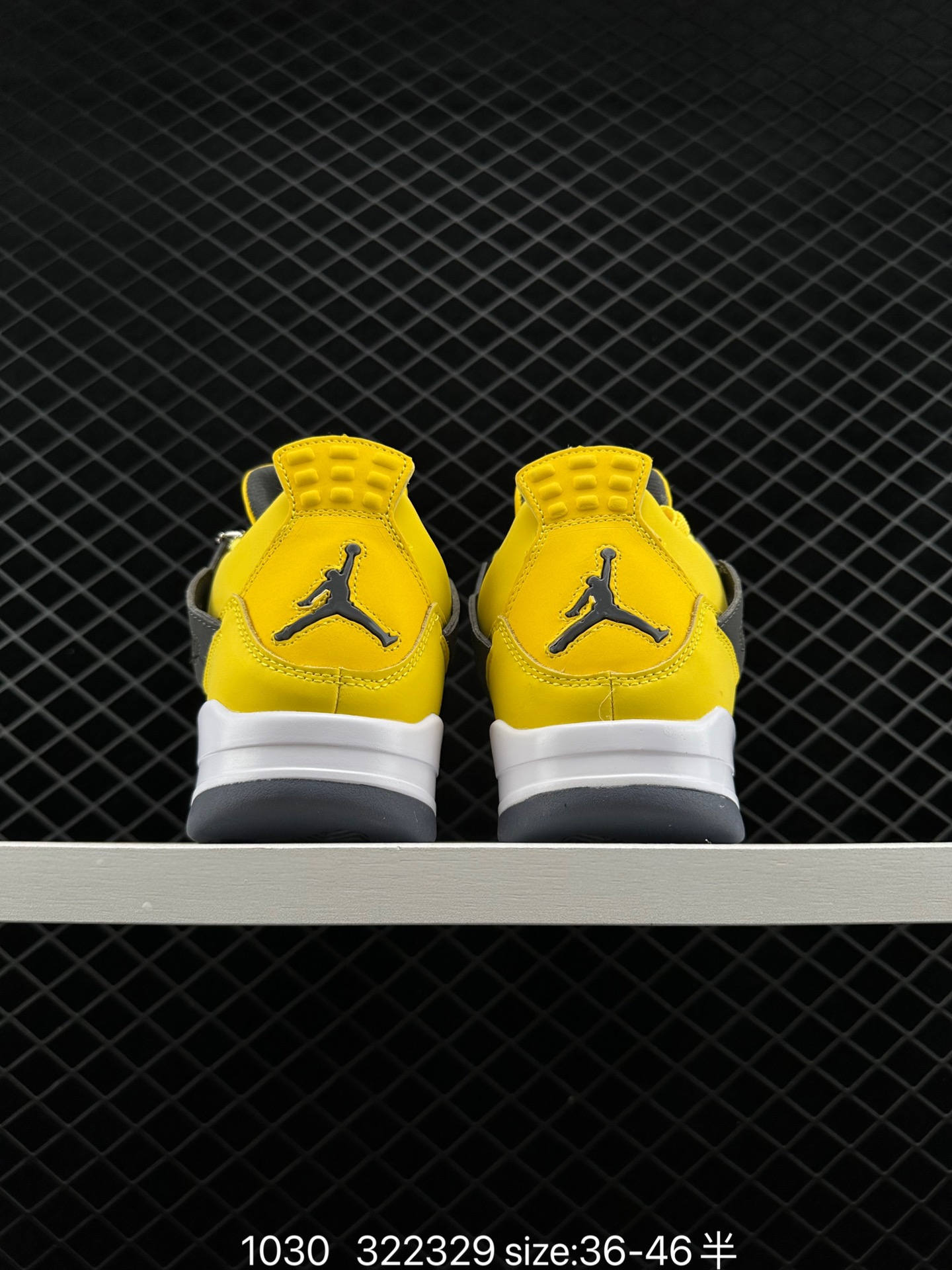 Nike Air Jordan 4 Retro